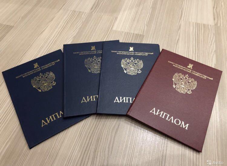 Купить диплом мастера маникюра легкий путь к успеху