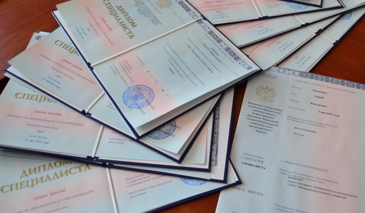 Купить диплом института туризма надежно и удобно Купить диплом института туризма надежно и удобно