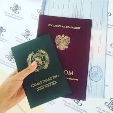 Купить диплом ИСПЭ по низкой цене и без лишних хлопот Купить диплом ИСПЭ по низкой цене и без лишних хлопот