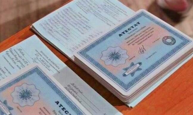 Купить диплом ЛМЗ-ВТУЗ на оригинальном бланке -597228279