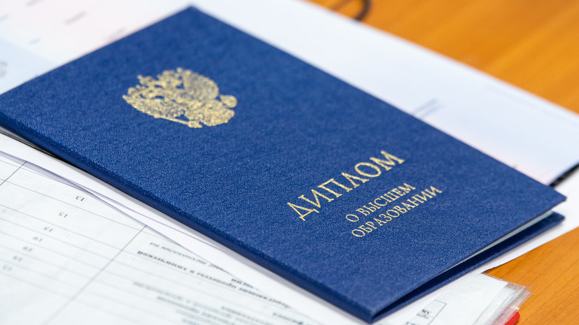 Купить диплом ЛМЗ-ВТУЗ на оригинальном бланке -597228279